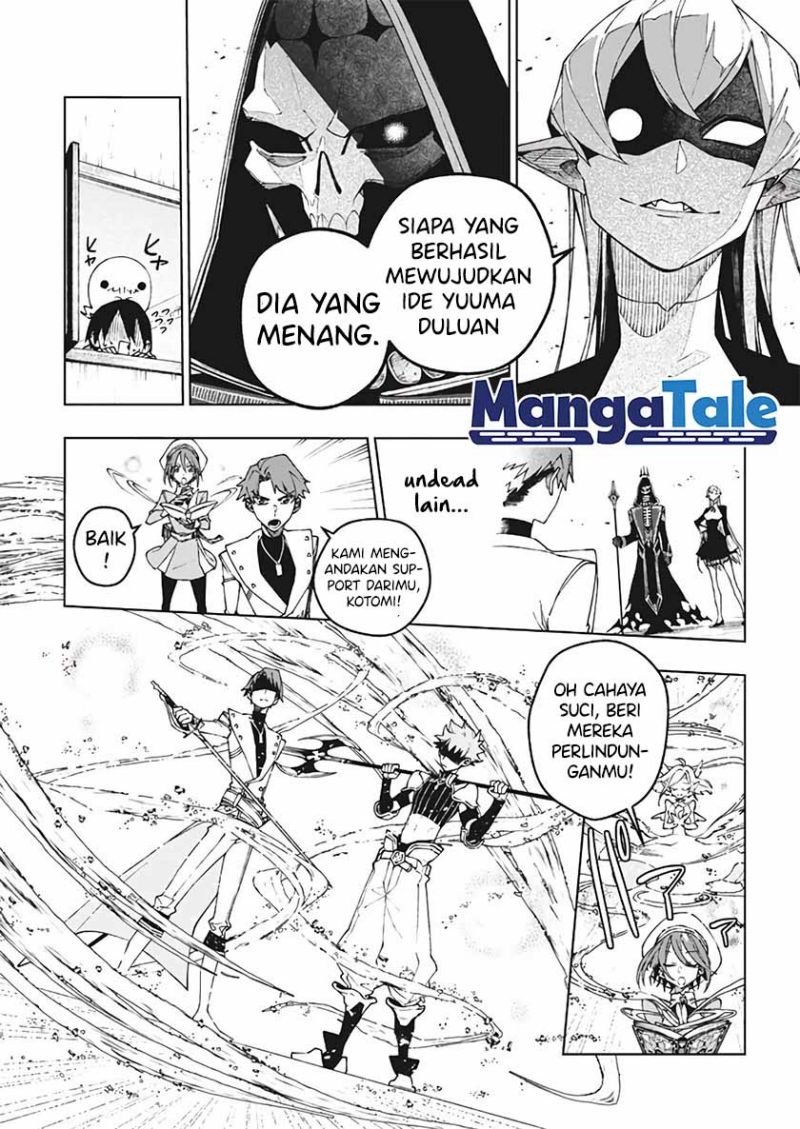 Halaman 11