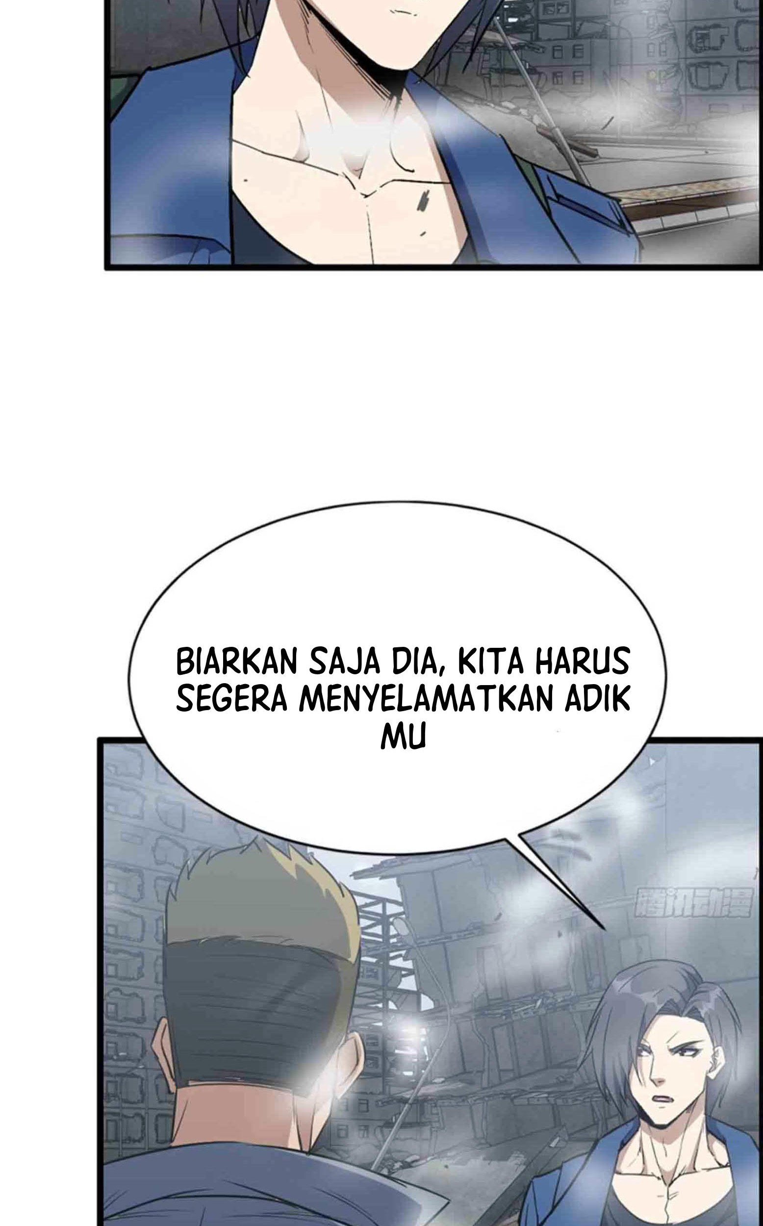 Halaman 17