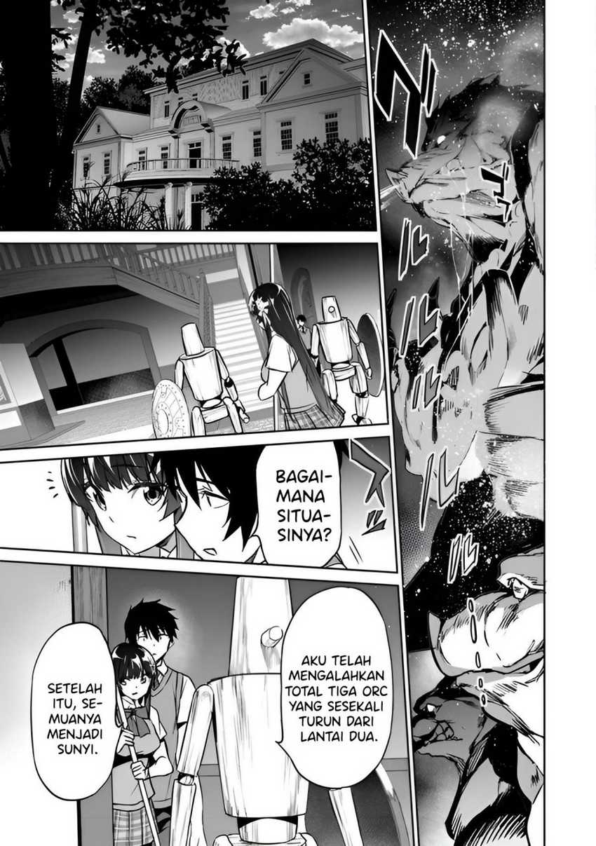 Halaman 14