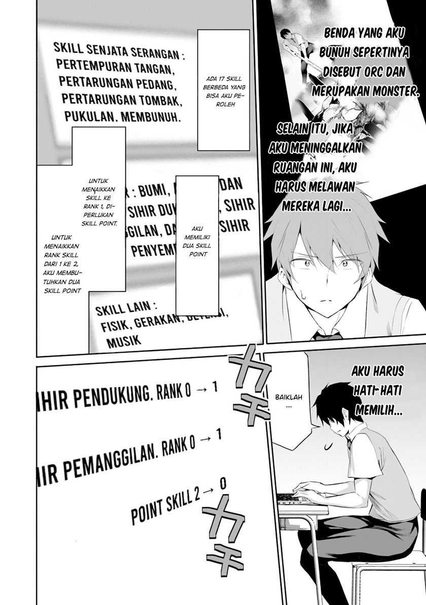 Halaman 23