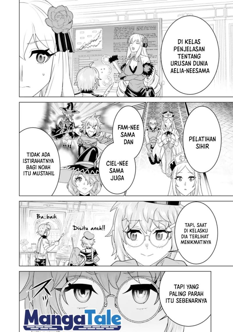 Ie de Munou to Iware Tsuzuketa Ore Desu ga, Sekaiteki ni wa Chou Yuunou Datta you desu Chapter 03.2 Gambar 9