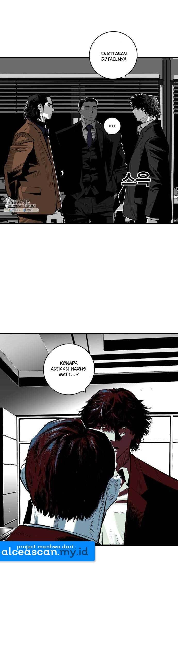 Plaza Chapter 41 halaman 20