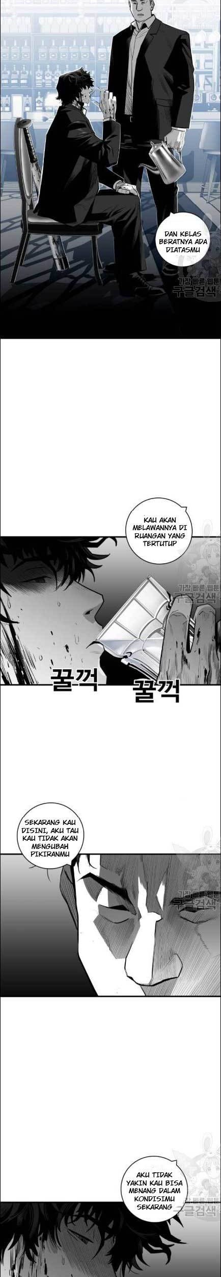 Plaza Chapter 32 halaman 12