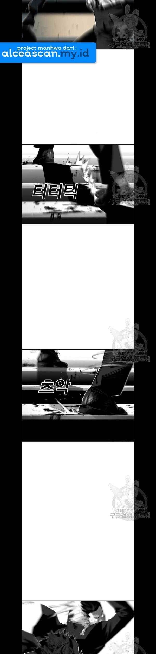 Plaza Chapter 31 halaman 16