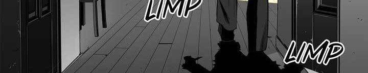 Plaza Chapter 23 halaman 33
