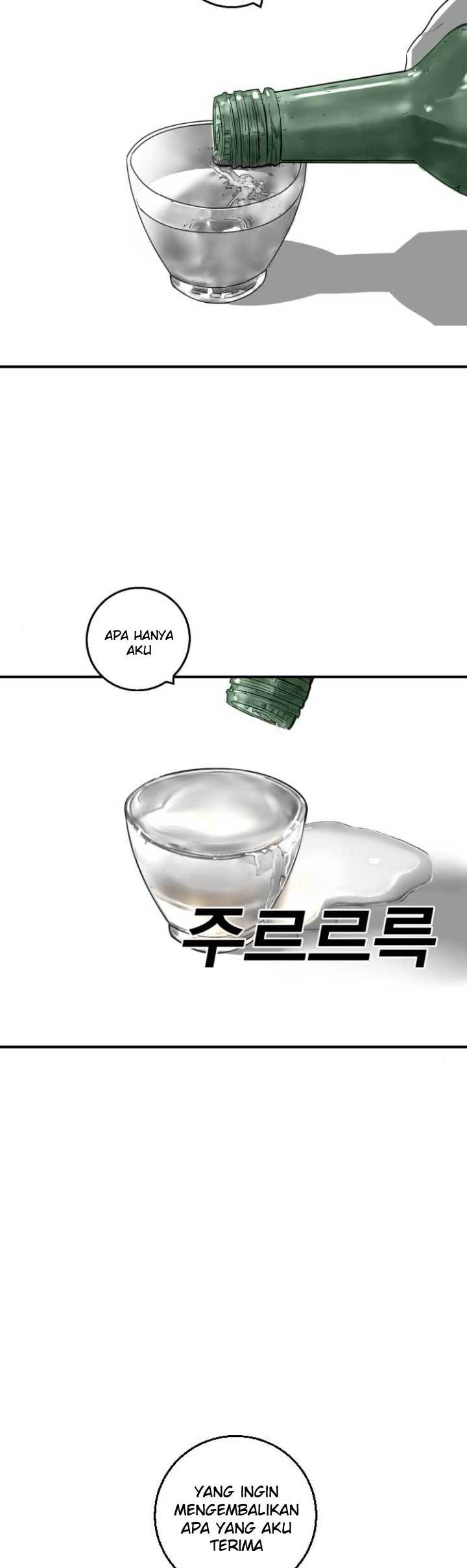 Plaza Chapter 20 halaman 23