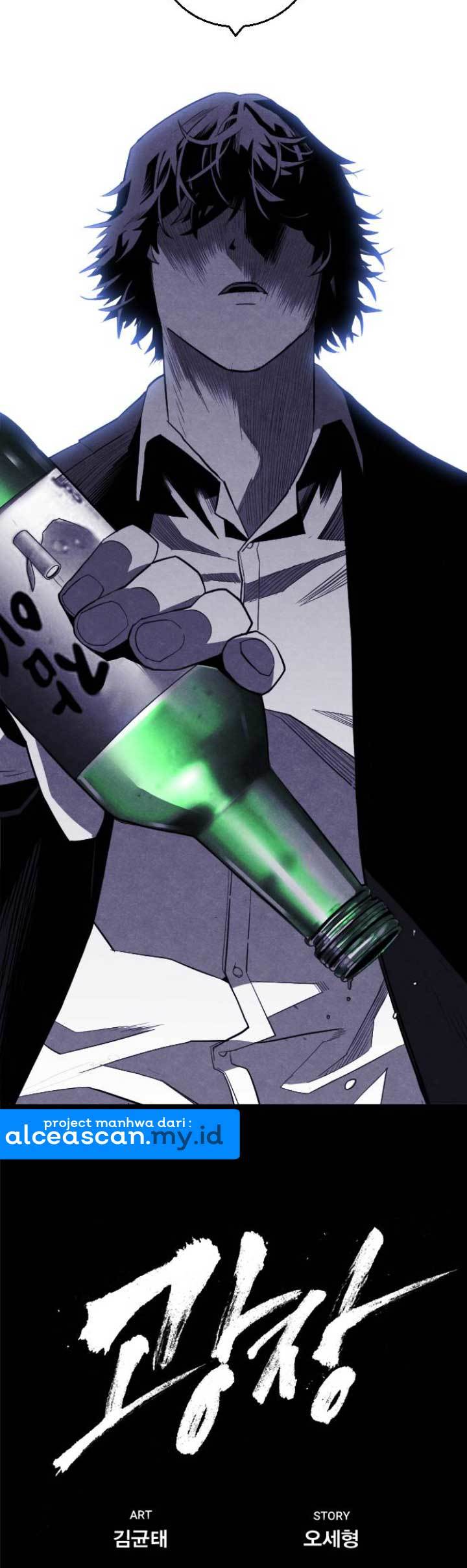 Plaza Chapter 20 halaman 24