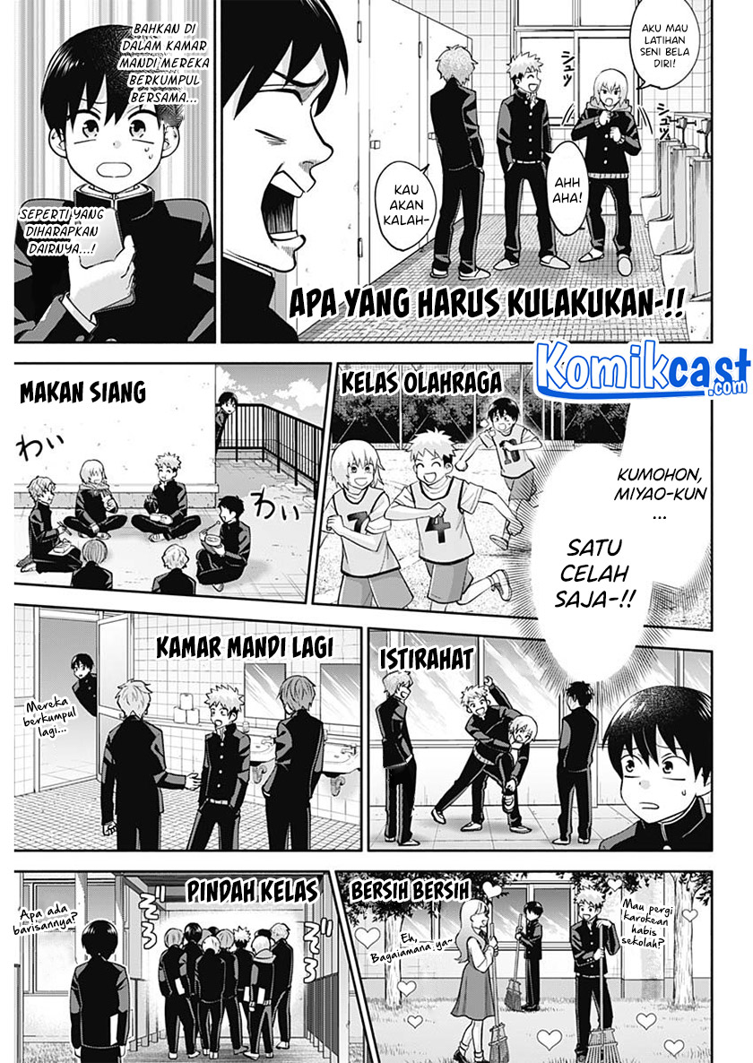 Halaman 14