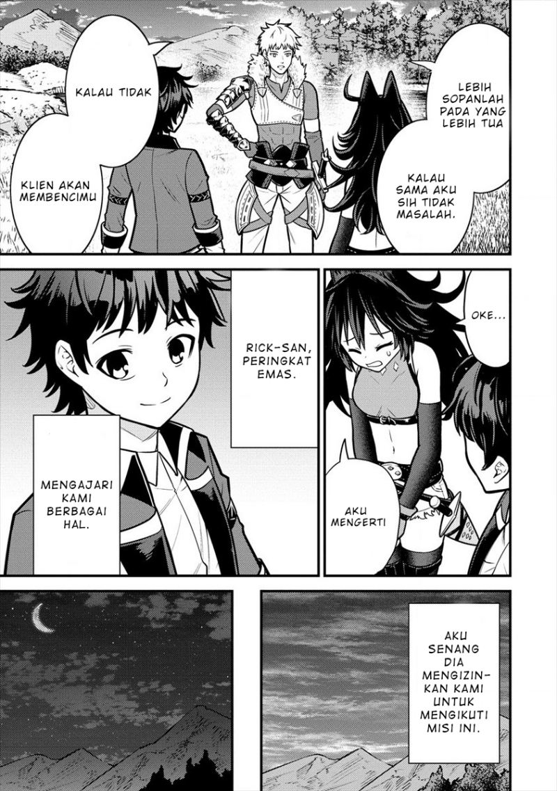 Naguri Tamer no Isekai Seikatsu ~ Kōeinanoni zen’ei de tatakau mamono tsukai ~ Chapter 08 Gambar 18