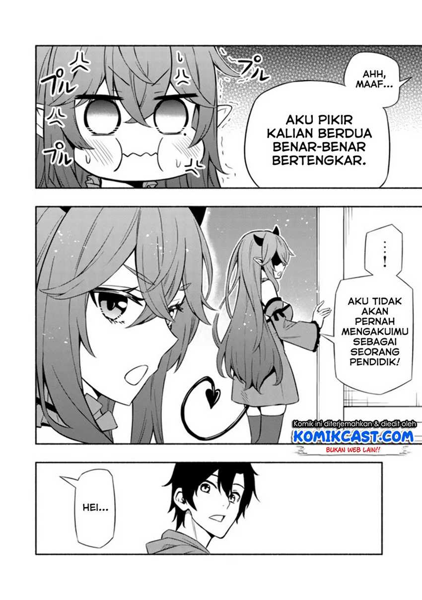 Maou Reijou no Kyouiku Gakari Chapter 03 Gambar 12
