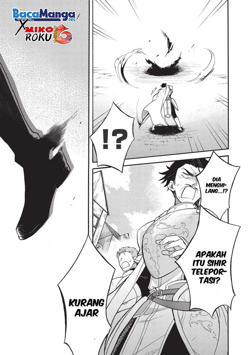 Akuyuu No Ore Ga Ponkotsu Kishi Wo Mite Rare Naindaga, Dou Sewa Wo Yaki Yaii? ～ Madome Gaiden～ Chapter 01 Gambar 14