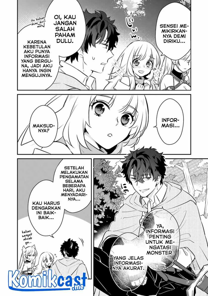 Daizai Dungeon Kyoushuujo no Hanmen Kyoushi: Hazure Gift no “Annaijin” ga Jitsuha Saikyou no Tansakusha de Aru Koto o, Seito-tachi wa Mada Shiranai Chapter 06 Gambar 13