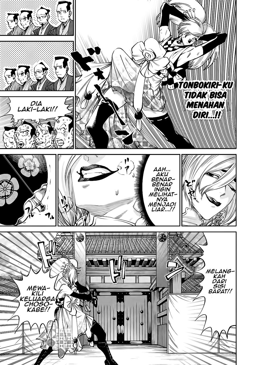 Halaman 13