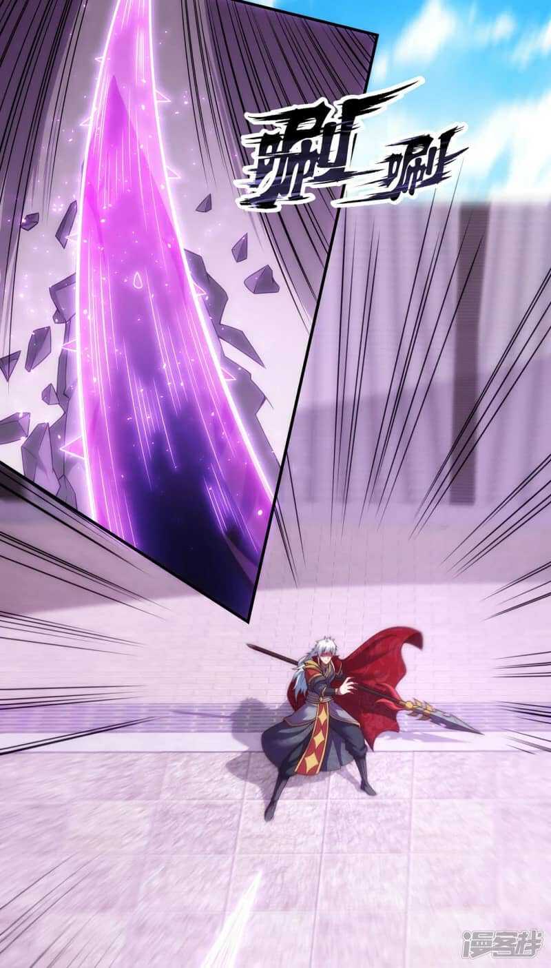 Xuantian Supreme Chapter 48 Gambar 20