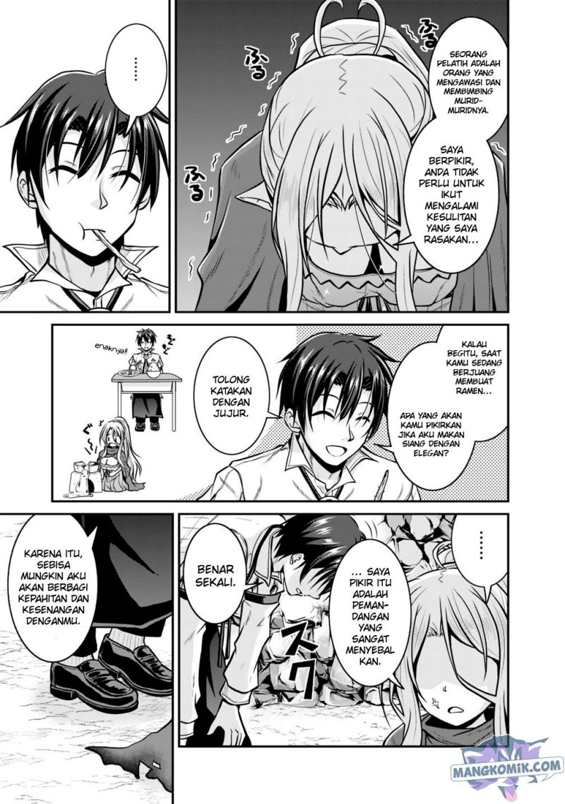 Save & Load no Dekiru Yadoya-san Chapter 26 halaman 11