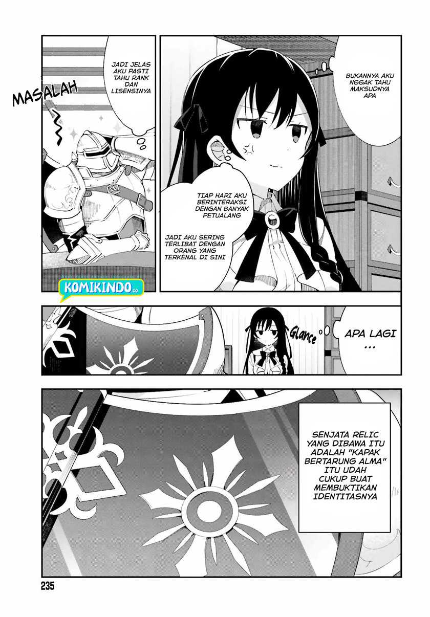 Guild No Uketsukejou Desu Ga, Zangyou Wa Lyananode Boss Wo Solo Tobatsu Shiyou To Omoimasu Chapter 1 – halaman 11