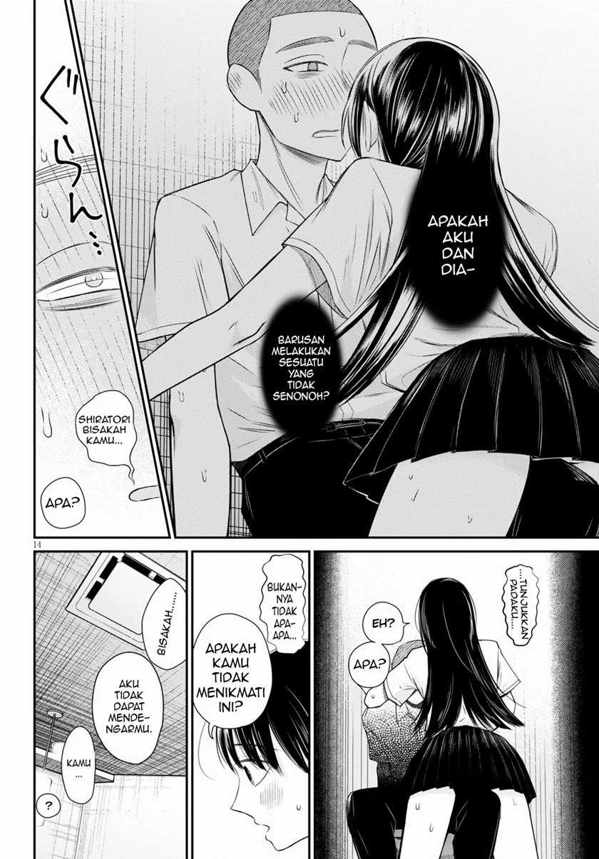 Kyouhan Chapter 04 Gambar 14