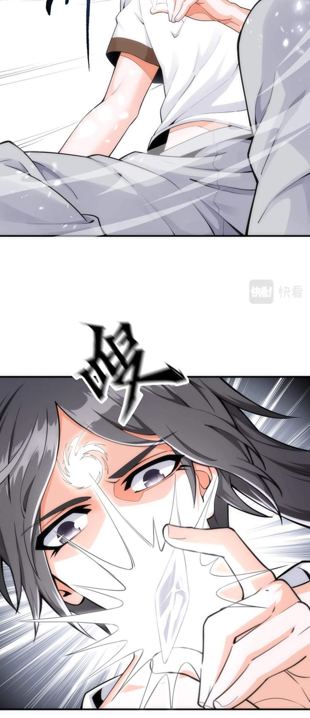 Eternal God Emperor Chapter 03 Gambar 39