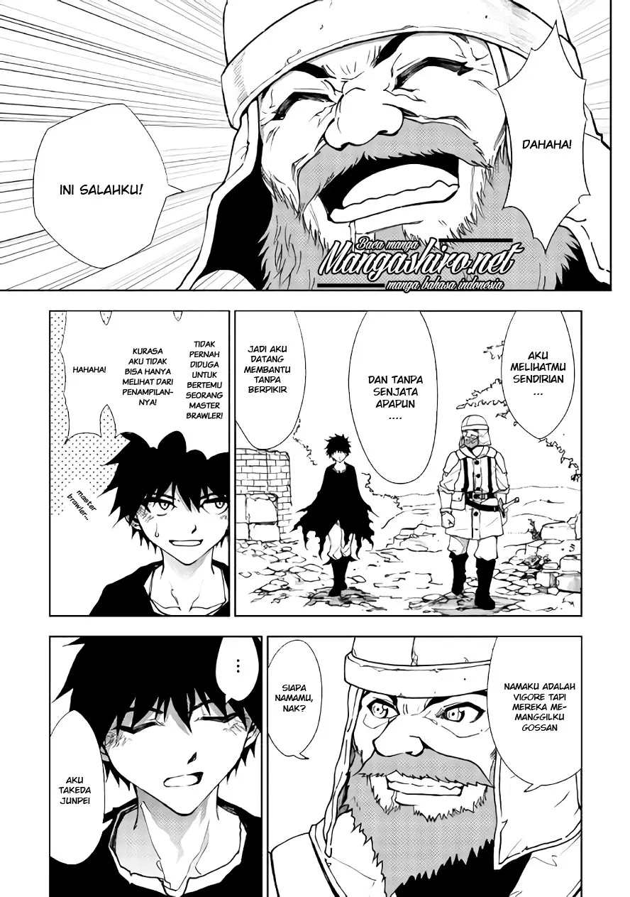 Halaman 12