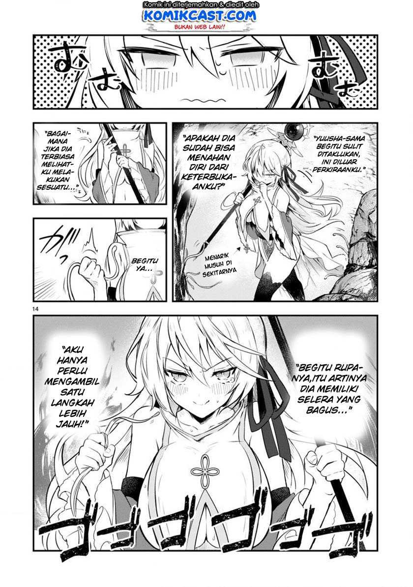Shiro Majutsushi wa Yuusha no Level wo Agetakunai Chapter 01 Gambar 15