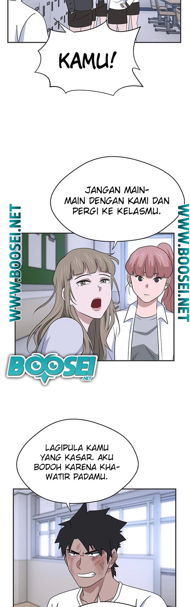 System Rules Chapter 40 halaman 24