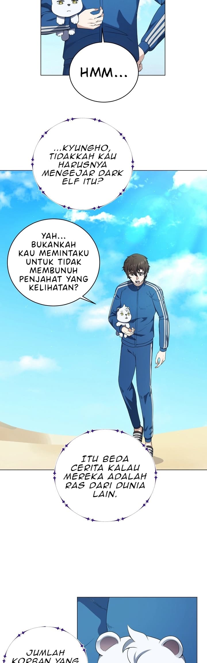 The Returning Warrior’s Alley Restaurant Chapter 38 Gambar 18