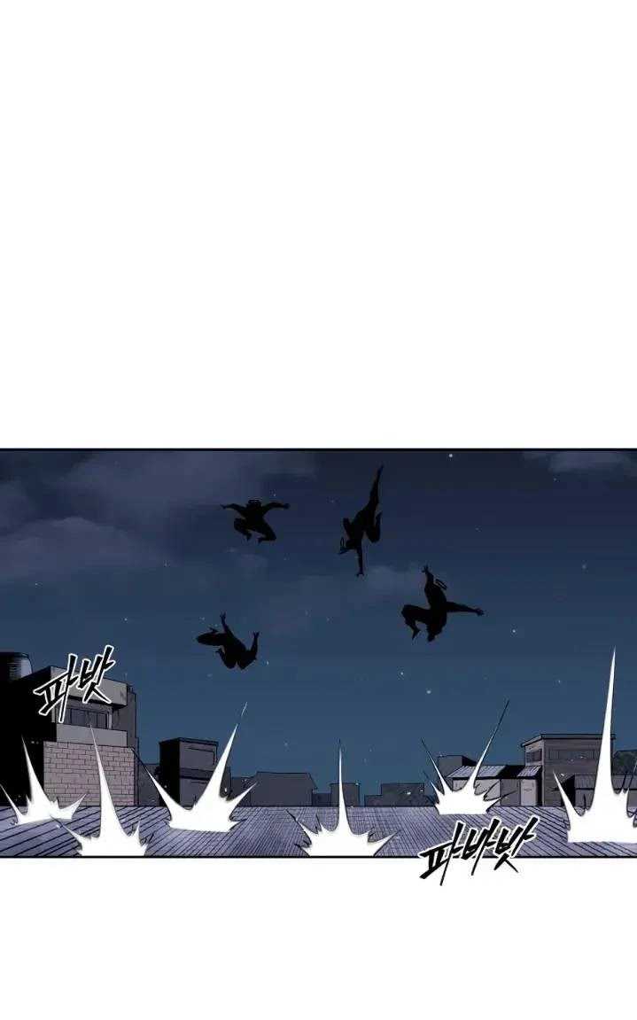 Monster Hunter Chapter 30 halaman 30