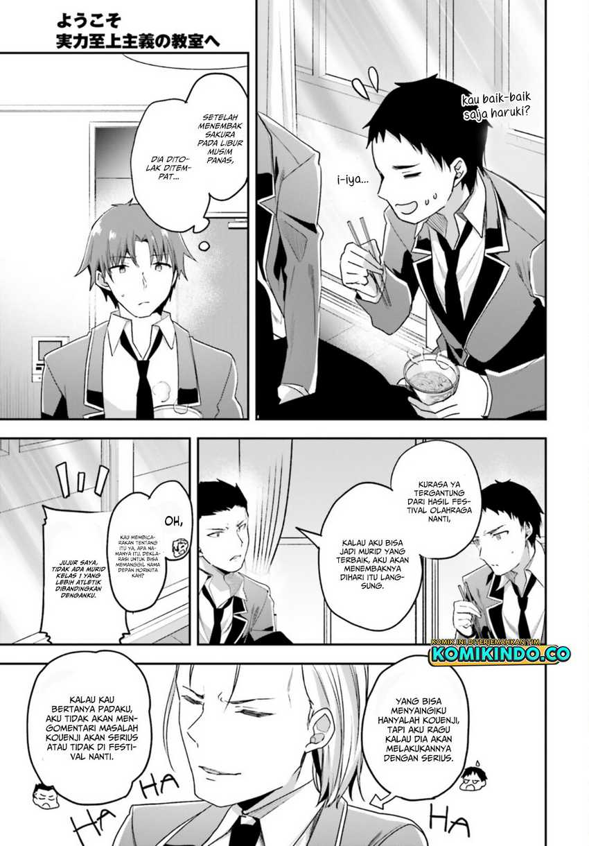Youkoso Jitsuryoku Shijou Shugi no Kyoushitsu e Chapter 61 Gambar 9