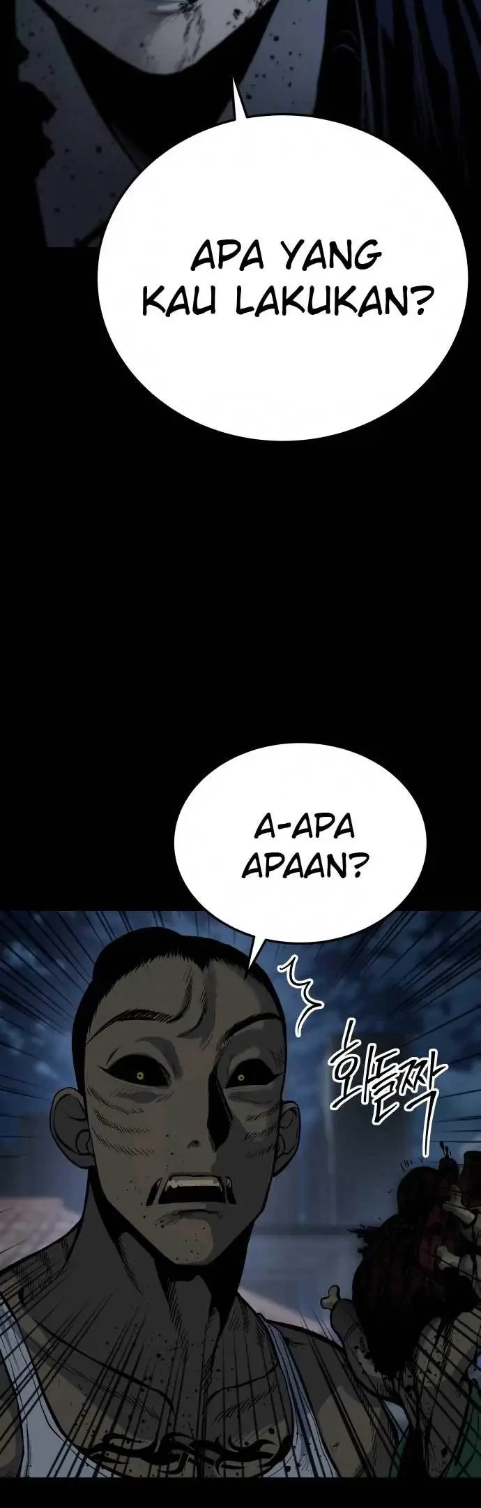 ZomGan Chapter 12 halaman 27