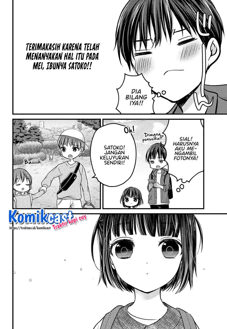 Halaman 12