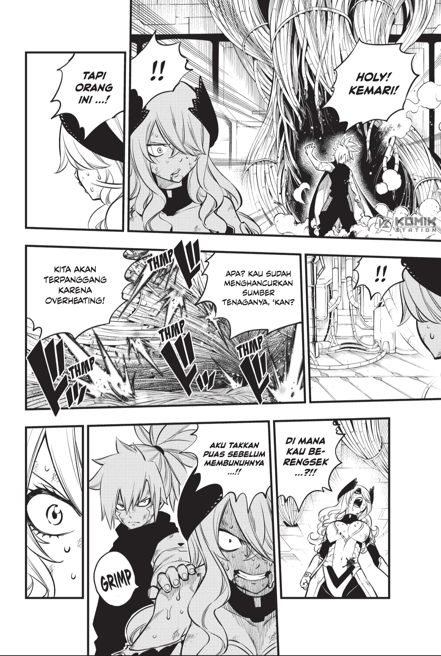 Eden's Zero Chapter 208 Gambar 9