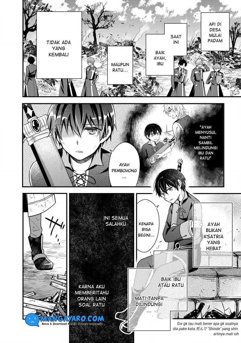 Shinsei No Shiki Chapter 1.3 halaman 14