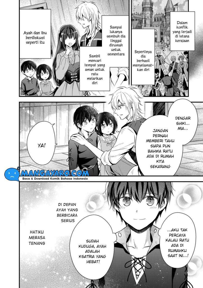 Shinsei No Shiki Chapter 1.2 halaman 9