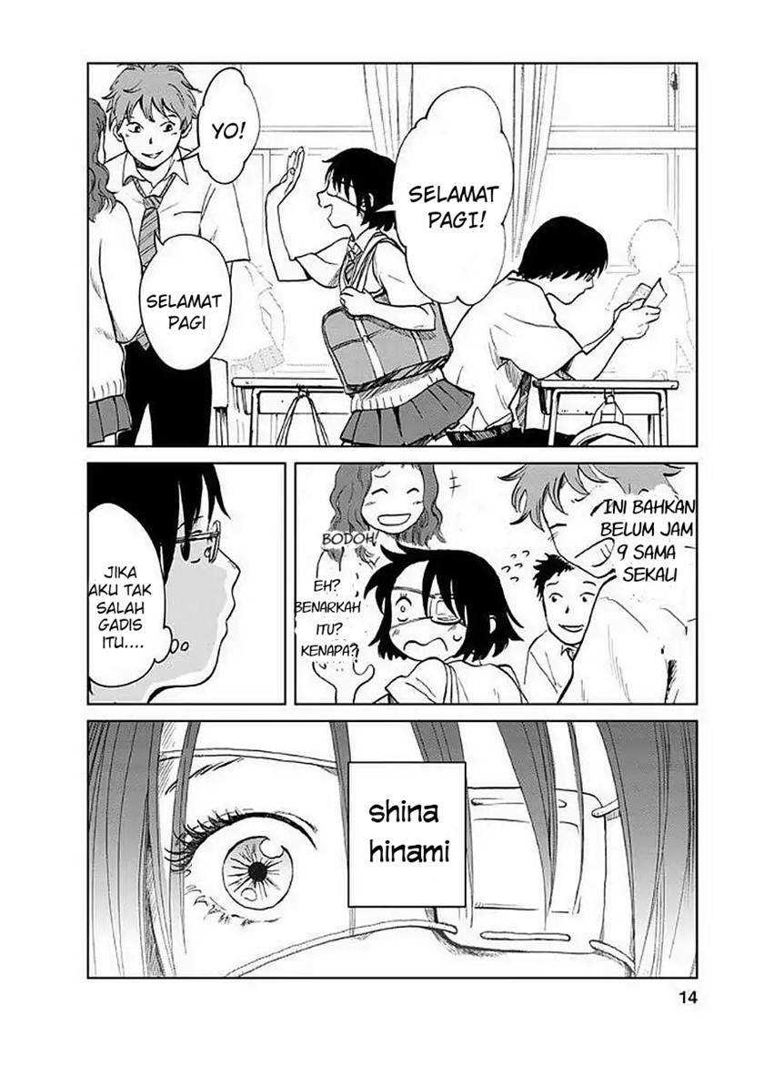 Yakedo Shoujo Chapter 01 Gambar 16