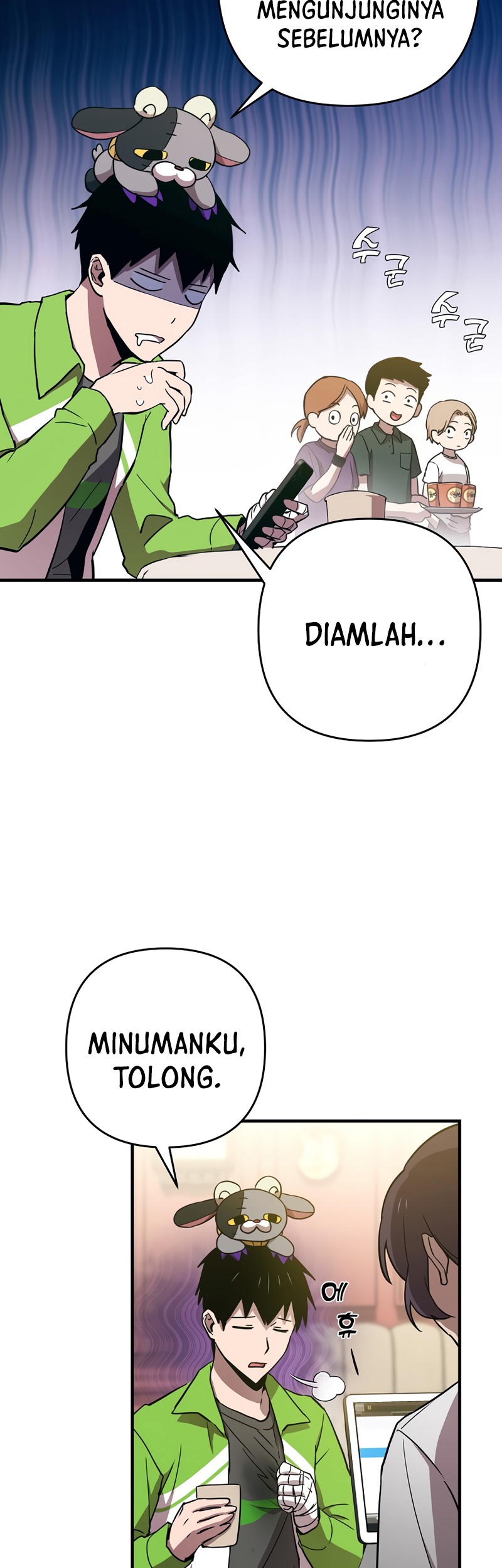 Cursed Manager’s Regression Chapter 17 halaman 30