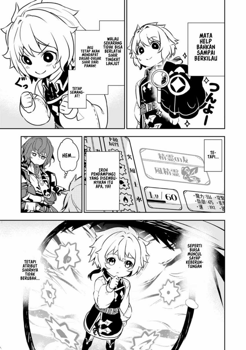 Fuun Kara no Saikyou Otoko Chapter 08 Gambar 14