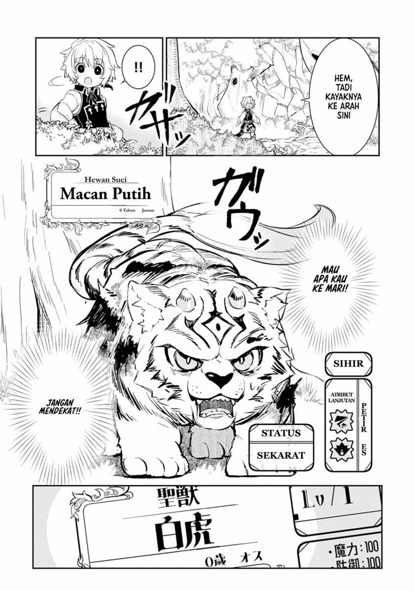 Fuun Kara no Saikyou Otoko Chapter 06 Gambar 14