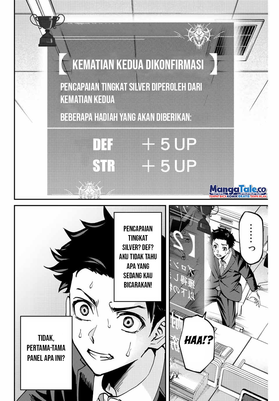 Halaman 25