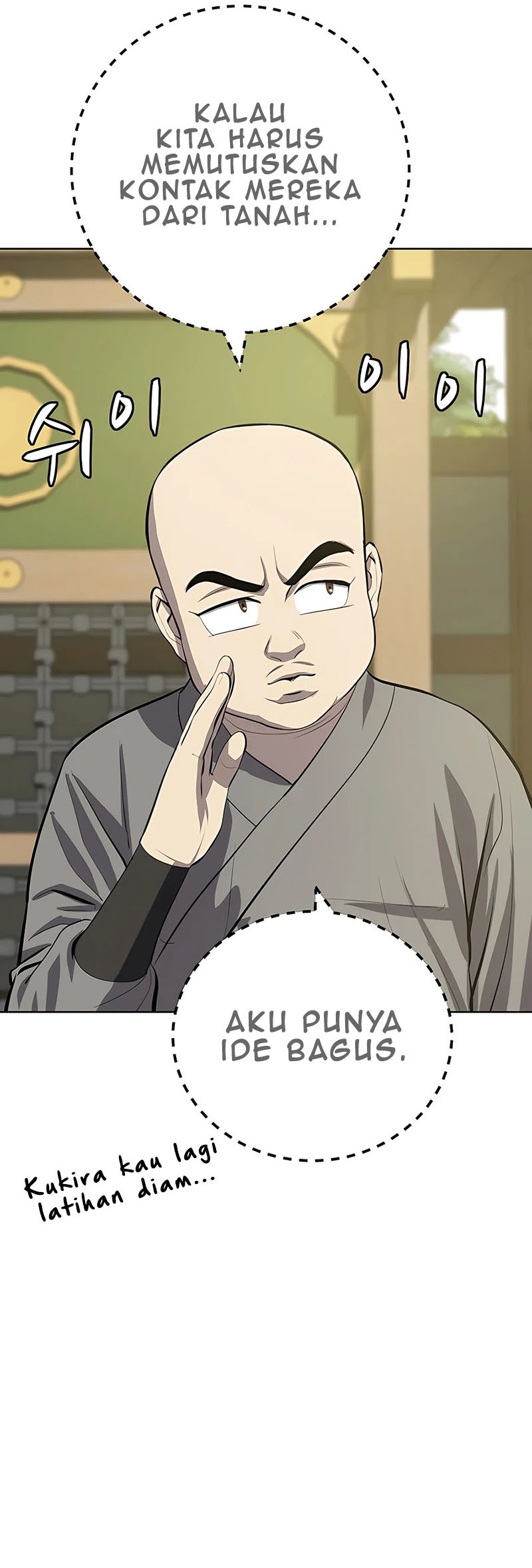 Weak Teacher Chapter 79 halaman 30