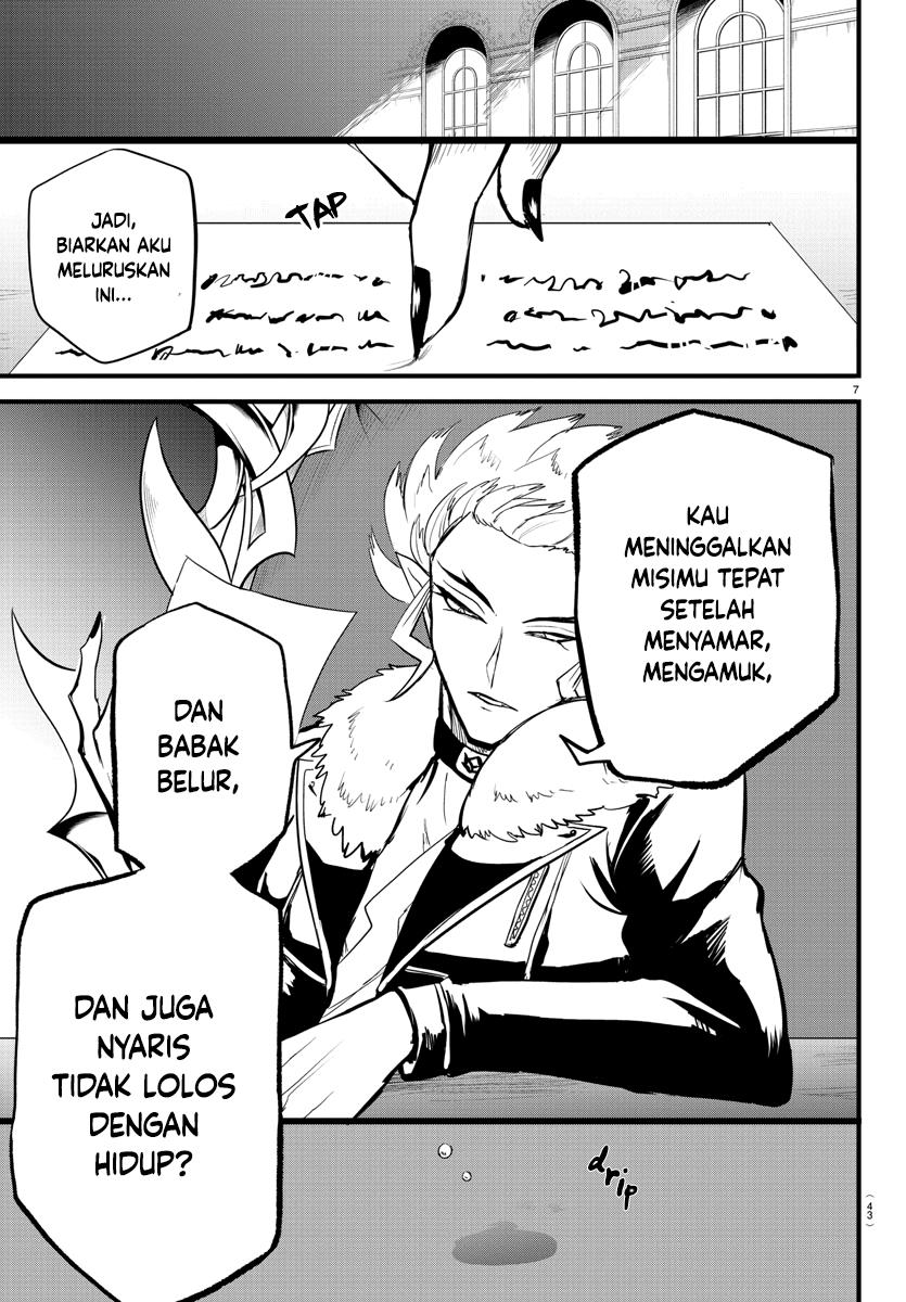 Mairimashita! Iruma-kun Chapter 267 Gambar 9