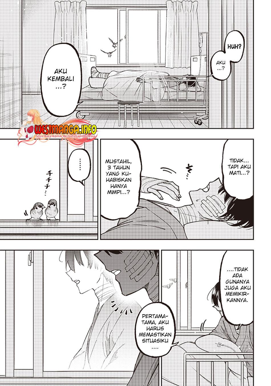 Kyuuseishu MESHIA ~Isekai wo sukutta moto yuusha ga mamono no afureru genjitsu sekai wo musou suru~ Chapter 1 - Halaman 17