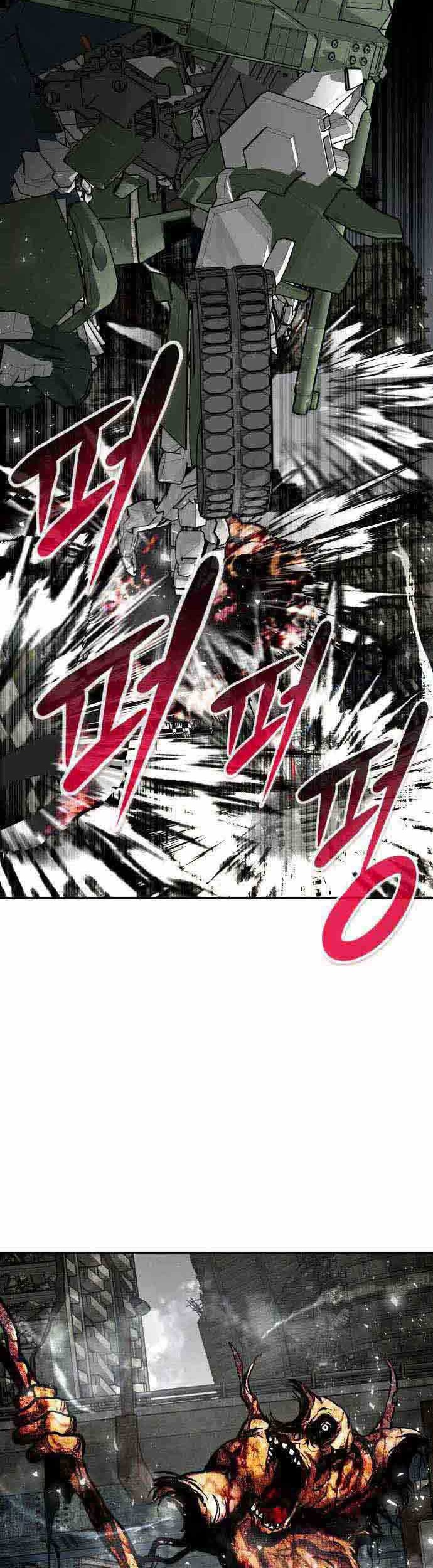All Rounder Chapter 47 halaman 30