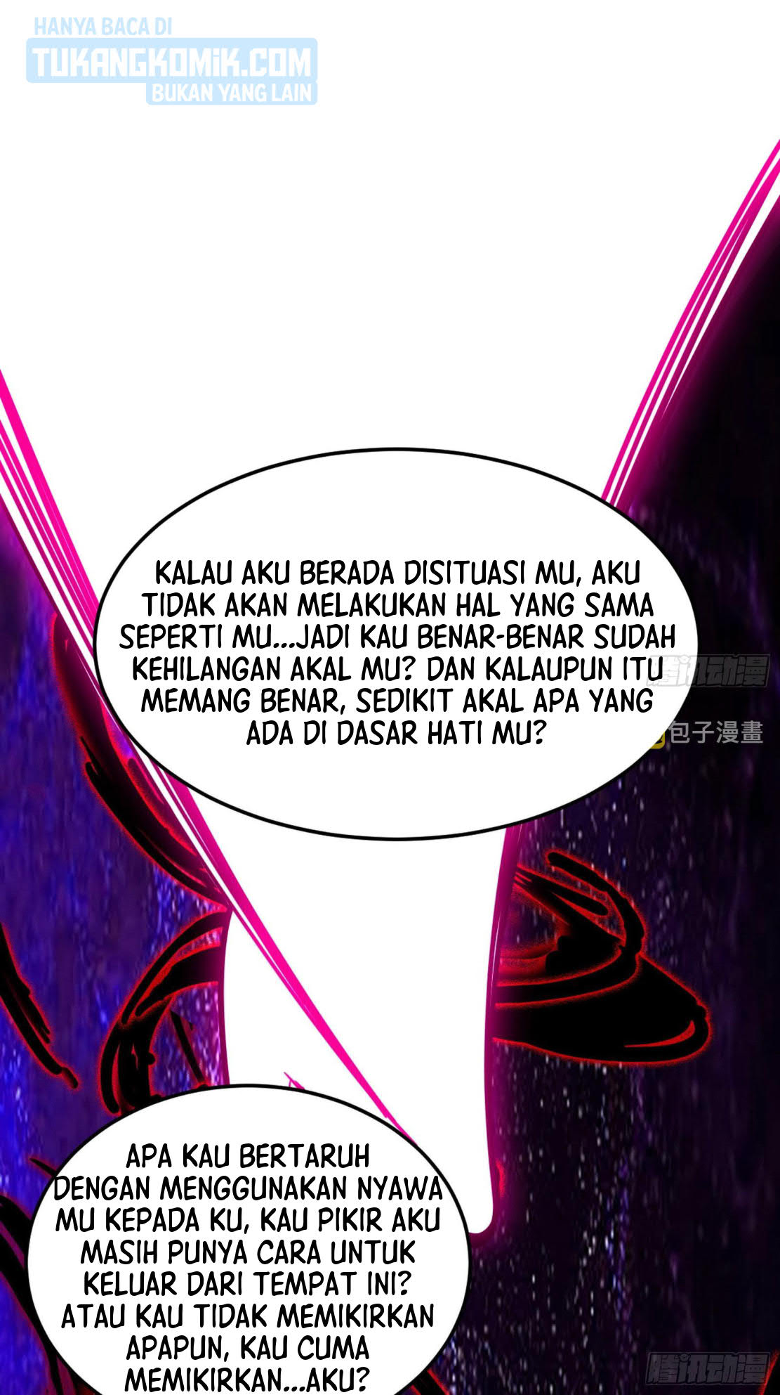 I’m An Evil God Chapter 293 halaman 53