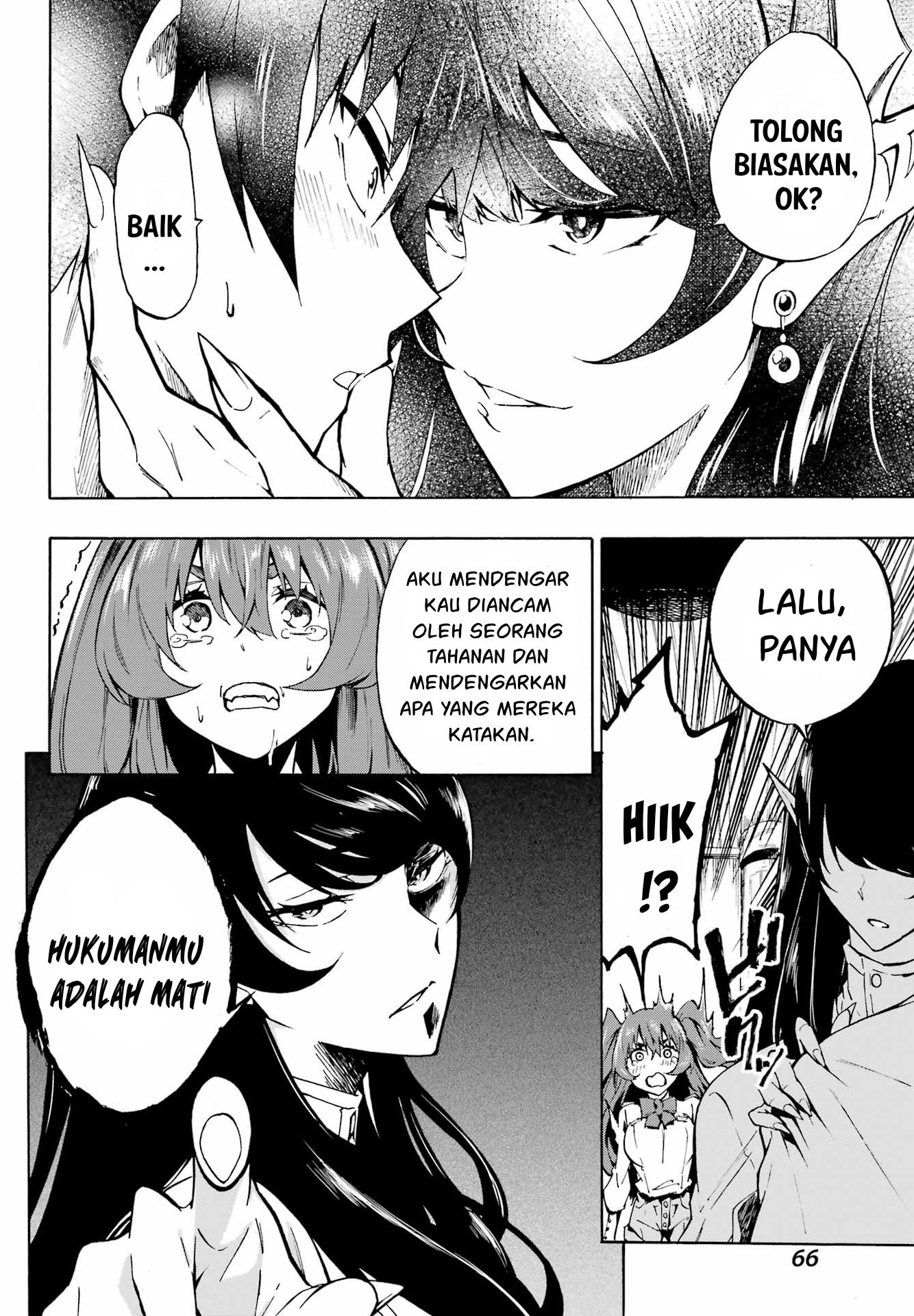 Gokusotsu Kraken Chapter 2 Gambar 15