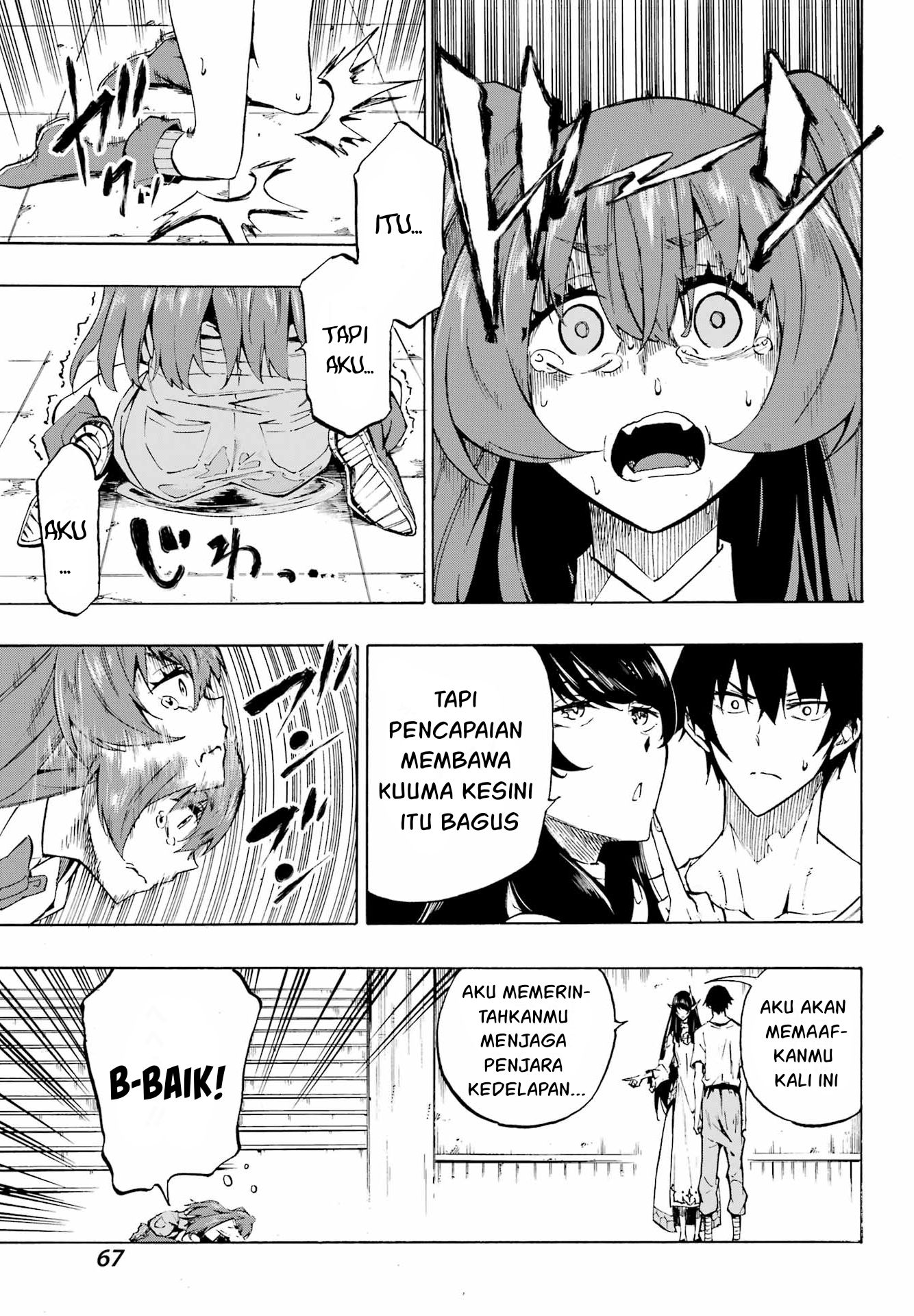 Gokusotsu Kraken Chapter 2 Gambar 16