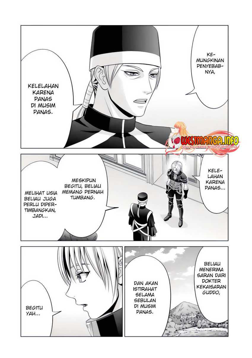 Kizoku Tensei: Megumareta Umare kara Saikyou no Chikara wo Eru Chapter 22.4 Gambar 9