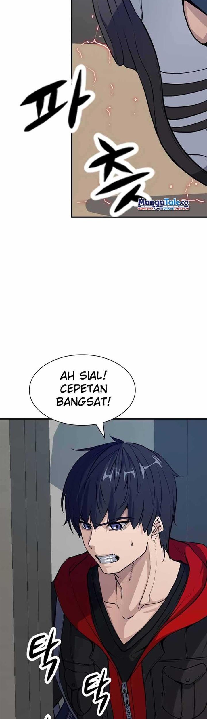 Secret Player Chapter 1 halaman 47