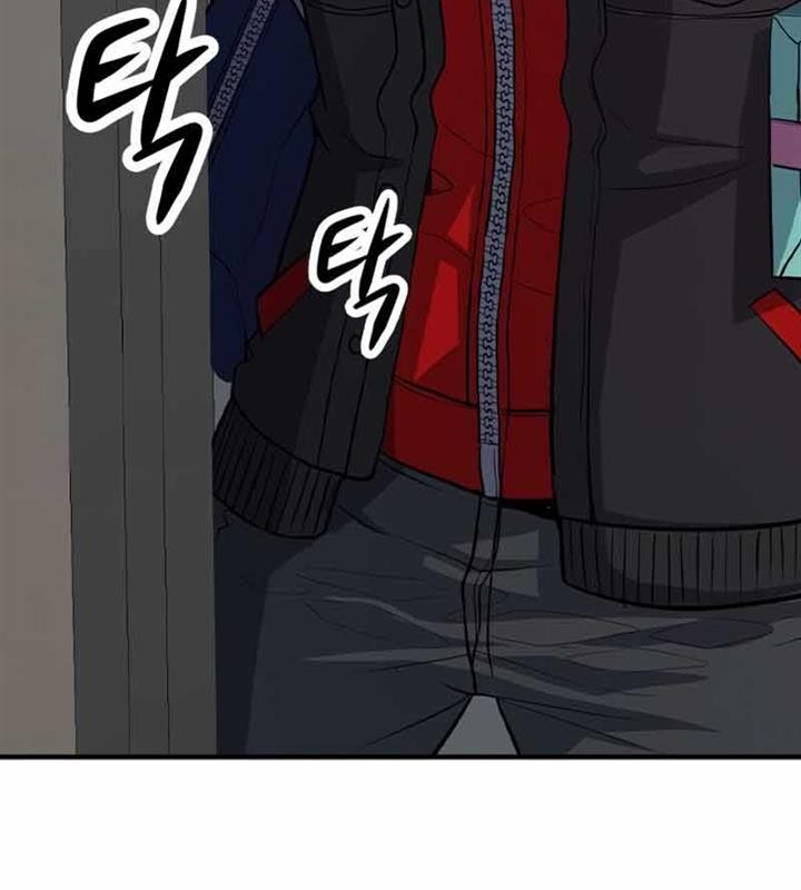 Secret Player Chapter 1 halaman 48