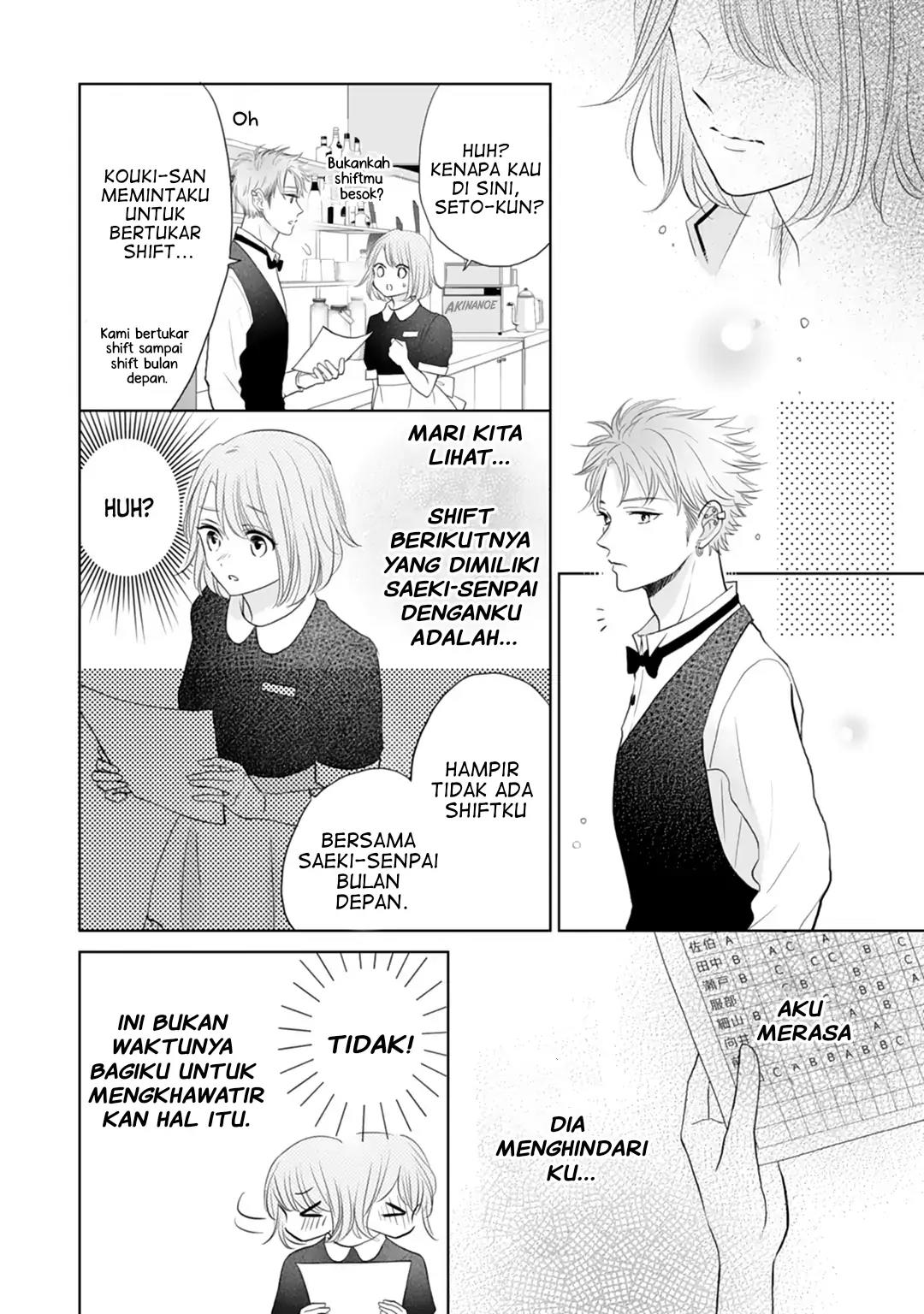 Senpai wa, Ijiwaru ni Tsuki Chapter 17 Gambar 14