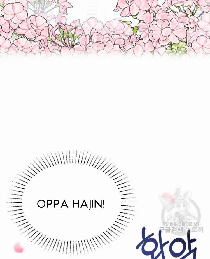 Pure Love of a Man Chapter 7 Gambar 41